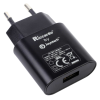 Riccardo� 1A Netzstecker / EU-Adapter schwarz